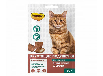 Лакомство Мнямс Хрустящие Подушечки Для Кошек 60г Вывод Шерсти 