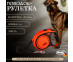 Рулетка Для Собак Крупных и Гигантских Пород Flexi (Флекси) Xtreme L 5м До 65кг Лента Оранжевая 