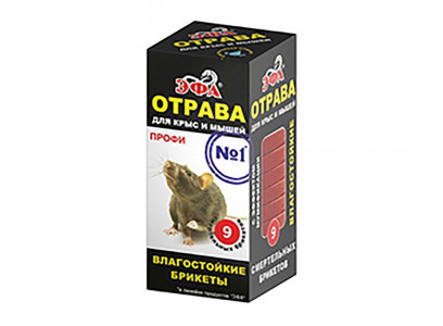 Эфа-Профи Брикет 150г 1004246