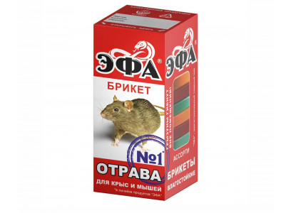 Эфа Брикет На Бродифакуме 150г 1004247