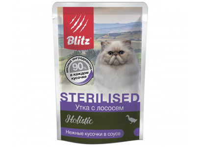 Влажный Корм Blitz (Блиц) Для Стерилизованных Кошек Утка и Лосось в Соусе Holistic Sterilised Cat Duck & Salmon in Gravy 85г 681723