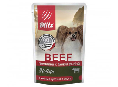 Влажный Корм Blitz (Блиц) Для Собак Мелких Пород Говядина и Белая Рыба в Соусе Holistic Beef & White Fish Adult Dog Small Breeds in Gravy 85г 681785 
