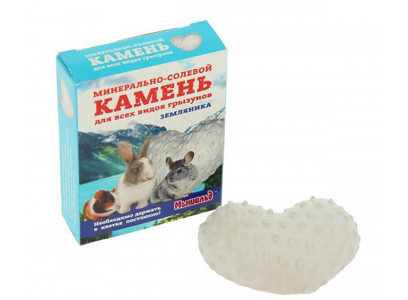 Минерально-Солевой Камень Эльф Мышильд Для Грызунов Земляника 50г