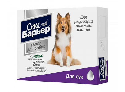 Секс Барьер Капли Для Сук 3мл 