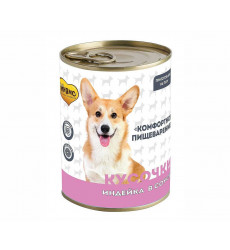 Консервы Мнямс Для Собак Индейка в Соусе Комфортное Пищеварение 400г