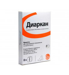 Диаркан (1*8)