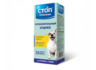 Стоп-Проблема Спрей Успокоительный 25мл S402