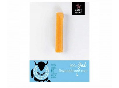 Лакомство Happy Nomads (Хэппи Ноумэдс) Для Собак Сыр Твердый Из Молока Яка L 130г 