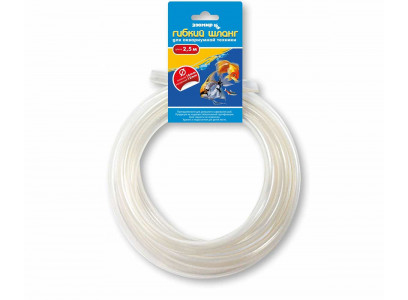 Шланг Зоомир Гибкий 16/2,5 2501