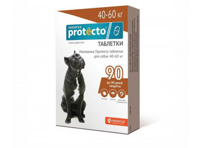 Neoterica Protecto (Неотерика Протекто) Таблетки для Собак 40-60кг P504