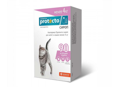 Сироп Neoterica Protecto (Неотерика Протекто) Для Котят Кошек Менее 4кг P401