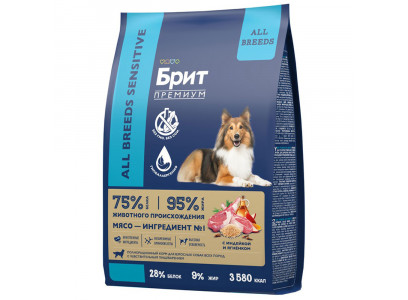 Сухой Корм Brit (Брит) Для Собак Всех Пород с Чувствительным Пищеварением Ягненок, Индейка и Рис Premium Dog Adult Sensitive 3кг 5050031 
