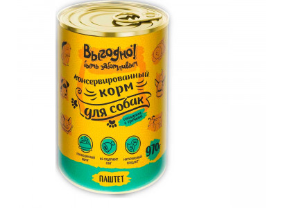 Консервы Выгодно Для Собак Говядина и Гречка Паштет 970г (1*6) 