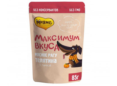 Влажный Корм Мнямс Для Собак Мелких Пород Максимум Вкуса Телятина и Тыква Мясное Рагу 85г 