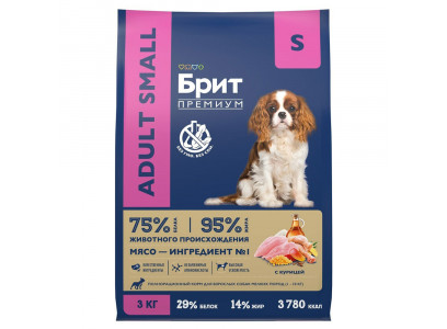 Сухой Корм Brit (Брит) Для Собак Мелких Пород От 1-10кг Курица Premium Dog Adult Small 3кг 5049905 