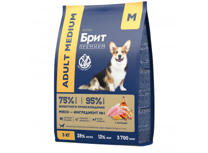 Сухой Корм Brit (Брит) Для Собак Средних Пород  От 10-25кг Курица Premium Dog Adult Medium 3кг 5049950 