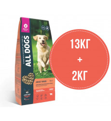 Сухой Корм All Dogs (Олл Догс) Для Собак Говядина и Овощи 13кг+2кг АКЦИЯ