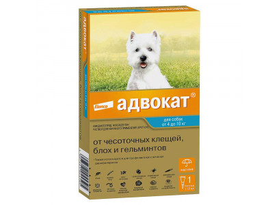 Адвокат Капли От Чесоточных Клещей, Блох и Гельминтов Для Собак 4-10кг 1мл На Холку 1-Пипетка  