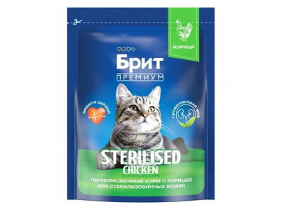 Сухой Корм Brit (Брит) Для Стерилизованных Кошек Курица Premium Cat Sterilized Chicken 400г 5048991 