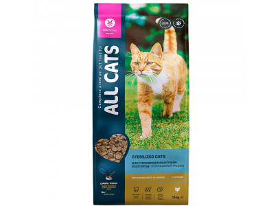 Сухой Корм All Cats (Олл Кэтс) Для Стерилизованных Кошек Курица 13кг 