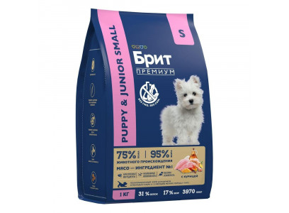 Сухой Корм Brit (Брит) Для Щенков и Молодых Собак Мелких Пород Курица Premium Dog Puppy and Junior Small 1кг 5049875 