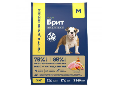 Сухой Корм Brit (Брит) Для Щенков и Молодых Собак Средних Пород Курица Premium Dog Puppy Junior Medium 3кг 5049929 