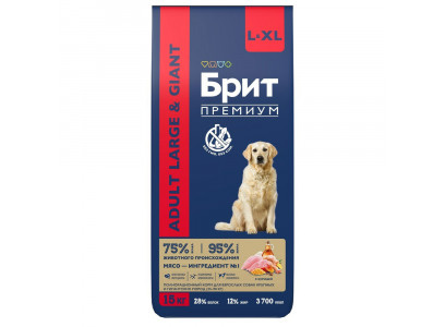 Сухой Корм Brit (Брит) Для Собак Крупных и Гигантских Пород Курица Premium Dog Adult Large Giant 15кг 5050017 