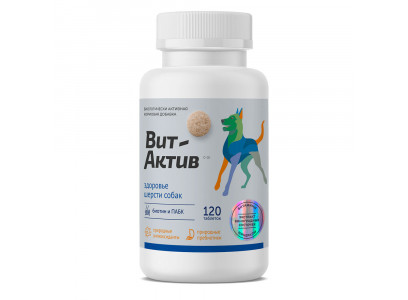 Вит-Актив Витаминно-минеральная Добавка Для Собак Для Здоровья Шерсти 120т
