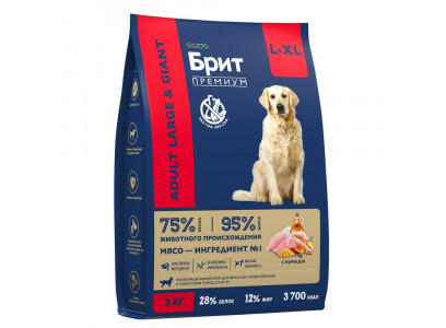 Сухой Корм Brit (Брит) Для Собак Крупных и Гигантских Пород Курица Premium Dog Adult Large & Giant 3кг 5049998 