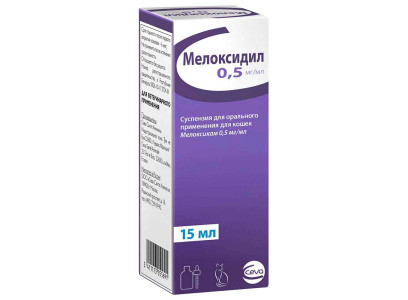 Мелоксидил 0,5мг/Мл 15мл