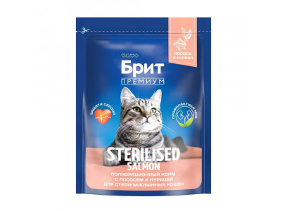 Сухой Корм Brit (Брит) Для Стерилизованных Кошек Лосось и Курица Premium Cat Sterilized Salmon & Chicken 400г5049356 
