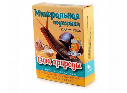 Минеральная Подкормка Эльф для Декоративных Улиток Сила Природы 100г