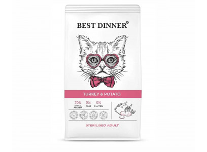 Сухой Корм Best Dinner (Бест Диннер) Для Стерилизованных Кошек с Чувствительным Пищеварением Индейка и Картофель Cat Adult Sterilized 400г 