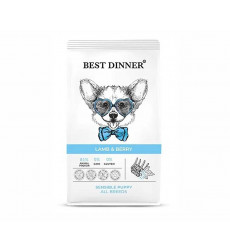 Сухой Корм Best Dinner (Бест Диннер) Для Щенков с Чувствительным Пищеварением Ягненок и Ягоды Dog Puppy Sensible 1,5кг