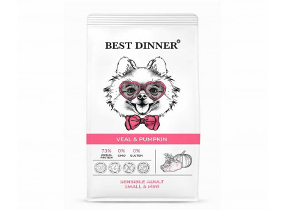 Сухой Корм Best Dinner (Бест Диннер) Для Собак Мелких Пород с Чувствительным Пищеварением Телятина и Тыква Adult Mini 1,5кг 