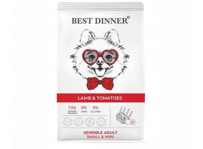 Сухой Корм Best Dinner (Бест Диннер) Для Собак Мелких Пород с Чувствительным Пищеварением Ягненок и Томат Adult Mini 1,5кг 