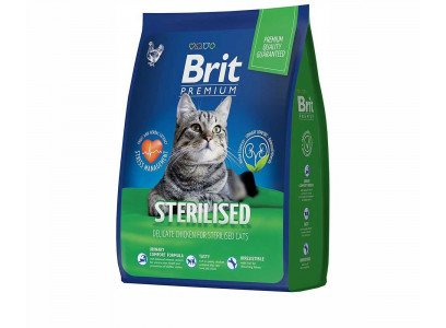 Сухой Корм Brit (Брит) Для Стерилизованных Кошек Курица Premium Cat Sterilized Chicken 800г 5049578 