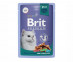 Влажный Корм Brit (Брит) Для Стерилизованных Кошек Утка и Яблоко в Желе Premium 85г (1*24) 5050208 