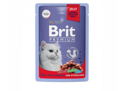 Влажный Корм Brit (Брит) Для Стерилизованных Кошек Мясное Ассорти Потрошки Premium 85г (1*24) 5050222 