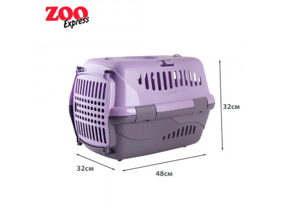 Переноска Zooexpress (Зооэкспресс) Турне 16212 48*32*32см Пластиковая Дверь Фиолетовая 