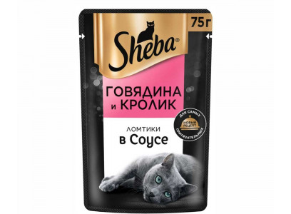 Влажный Корм Sheba (Шеба) Для Кошек Говядина и Кролик в Соусе 75г (1*28) 
