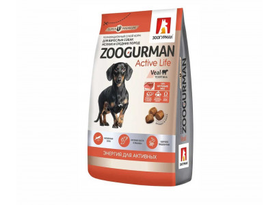 Сухой Корм Zoogurman (Зоогурман) Для Собак Мелких и Средних Пород Телятина Active Life 1,2кг 9143 