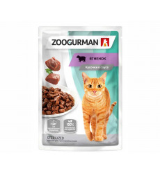 Влажный Корм Zoogurman (Зоогурман) Для Кошек с Чувствительным Пищеварением Ягненок Кусочки в Соусе 85г 7897