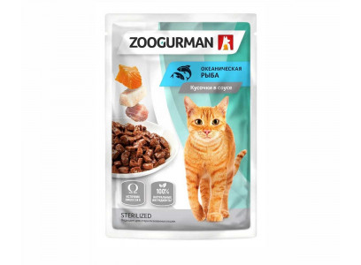Влажный Корм Zoogurman (Зоогурман) Для Стерилизованных Кошек Океаническая Рыба Кусочки в Соусе 85г 7903 