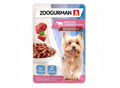 Влажный Корм Zoogurman (Зоогурман) Для Собак Ягненок, Язык и Сердце 85г 1150 