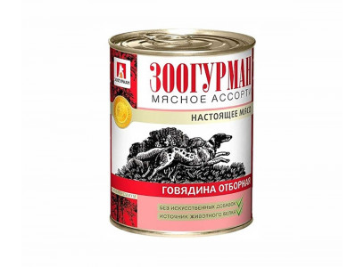 Консервы Zoogurman (Зоогурман) Для Собак Мясное Ассорти Говядина Отборная 350г 2519 