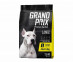 Сухой Корм Grand Prix (Гранд Прикс) Для Собак Крупных Пород Ягненок Adult Large 2,5кг (1*4) 0391 