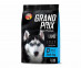 Сухой Корм Grand Prix (Гранд Прикс) Для Собак Средних Пород Ягненок Adult Medium 2,5кг (1*4) 0377 