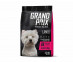 Сухой Корм Grand Prix (Гранд Прикс) Для Собак Мелких Пород Ягненок Adult Small 2,5кг (1*4) 0353 