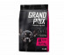 Сухой Корм Grand Prix (Гранд Прикс) Для Собак Мелких Пород Курица Adult Small 2,5кг (1*4) 0278 
